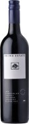 Primo Estate - Zamberlan Cabernet Sauvignon/Sangiovese  - 0.75L - 2021