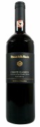 Rocca delle Maciè - Chianti Classico Riserva  - 0.75L - 2020