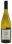 0033778_sables-blonds-touraine-sauvignon-blanc.png