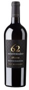 San Marzano - Primitivo Anniversario 62 Riserva - 0.75L - 2018