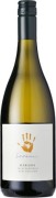 Seresin - Marama Sauvignon Blanc  - 0.75L - 2022