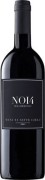 Tenuta Dei Sette Cieli - Noi4 Bolgheri - 0.75L - 2022