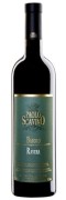 Tenuta Paolo Scavino - Barolo Ravera - 0.75L - 2018