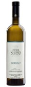 Tenuta Paolo Scavino - Langhe Bianco Sorriso  - 0.75 - 2018