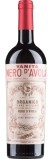 Vanita - Nero d’Avola BIO  - 0.75L - 2023