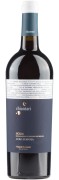 Vigneti Zabu - Chiantari Nero d’Avola  - 0.75L - 2023