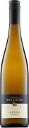 Weingut Bischel - Estate Riesling Trocken  - 0.75 - 2022