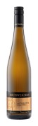 Weingut Gschweicher - Röschitz Ried Galgenberg Grüner Veltliner  - 0.75L - 2023