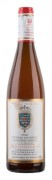 Weingut Prinz von Hessen - Winkeler Dachsberg Scheurebe  - 0.75 - 1983