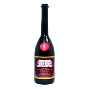 Wijnkasteel Genoels-Elderen - Pinot Noir Rood  - 0.75L - 2018