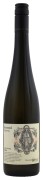 Winzer Krems - Krems an der Donau Ried Kreuzberg Riesling - 0.75L - 2022