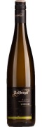 Wolfberger - Riesling Signature  - 0.75 - 2022